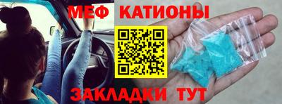 дмт Бугуруслан