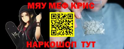 дмт Бугуруслан