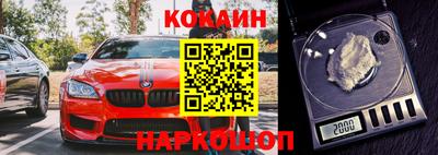 гашик Бузулук
