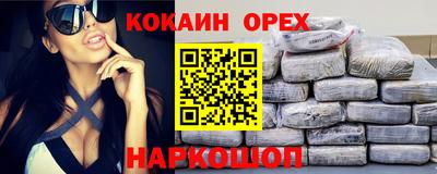 дмт Бугуруслан