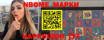 дмт Бугуруслан