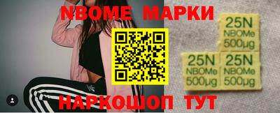 сатива Будённовск