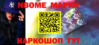 дмт Бугуруслан