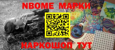 сатива Будённовск