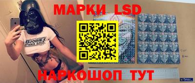 сатива Будённовск
