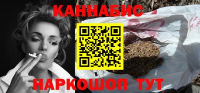 сатива Будённовск