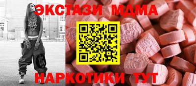 сатива Будённовск
