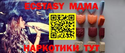 сатива Будённовск