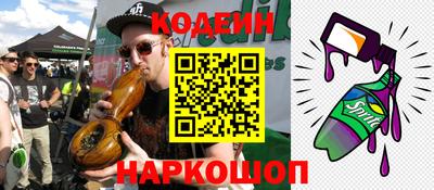 сатива Будённовск