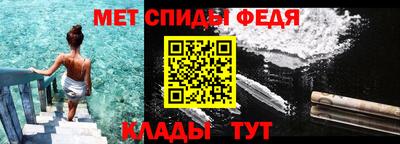 дмт Бугуруслан