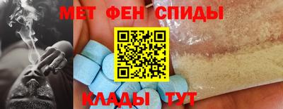 дмт Бугуруслан