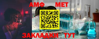 сатива Будённовск