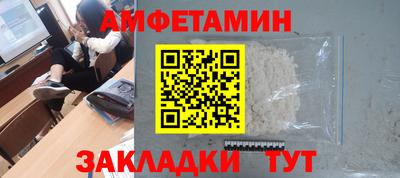 дмт Бугуруслан