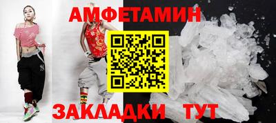 дмт Бугуруслан