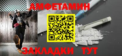 сатива Будённовск
