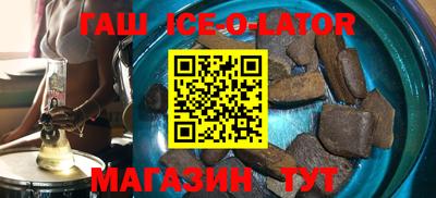 дмт Бугуруслан