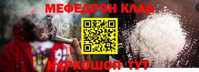 дмт Бугуруслан