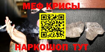 дмт Бугуруслан